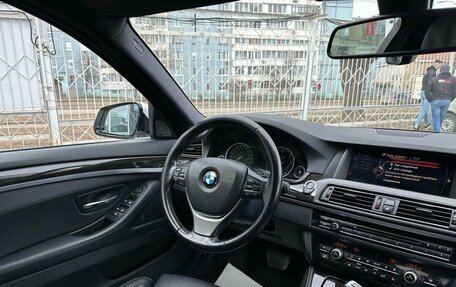 BMW 5 серия, 2016 год, 2 699 000 рублей, 35 фотография