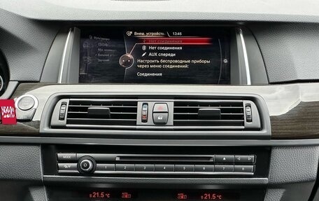 BMW 5 серия, 2016 год, 2 699 000 рублей, 40 фотография