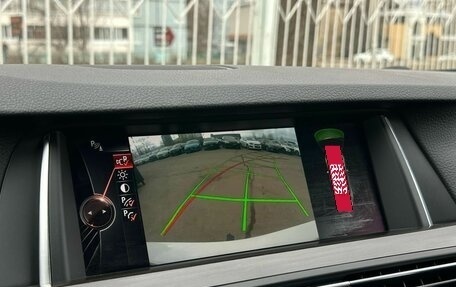 BMW 5 серия, 2016 год, 2 699 000 рублей, 41 фотография