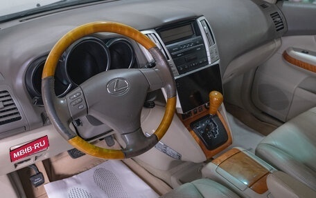 Lexus RX II рестайлинг, 2007 год, 1 749 000 рублей, 7 фотография