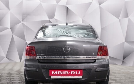 Opel Astra H, 2010 год, 580 000 рублей, 4 фотография