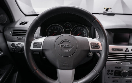 Opel Astra H, 2010 год, 580 000 рублей, 14 фотография