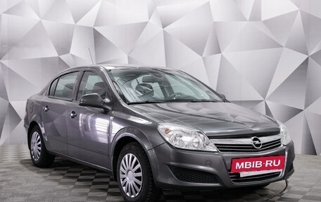 Opel Astra H, 2010 год, 580 000 рублей, 7 фотография