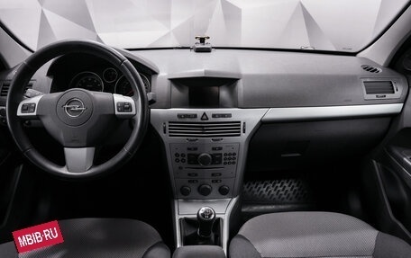 Opel Astra H, 2010 год, 580 000 рублей, 11 фотография