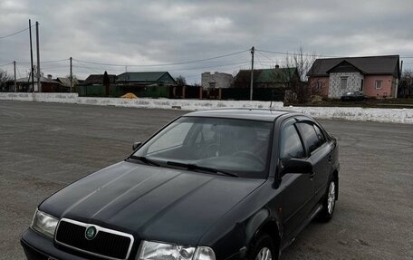Skoda Octavia IV, 1998 год, 220 000 рублей, 7 фотография