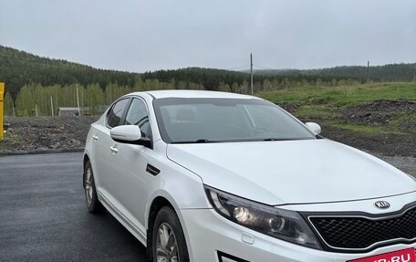 KIA Optima III, 2015 год, 1 550 000 рублей, 6 фотография