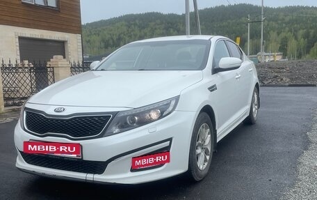 KIA Optima III, 2015 год, 1 550 000 рублей, 2 фотография