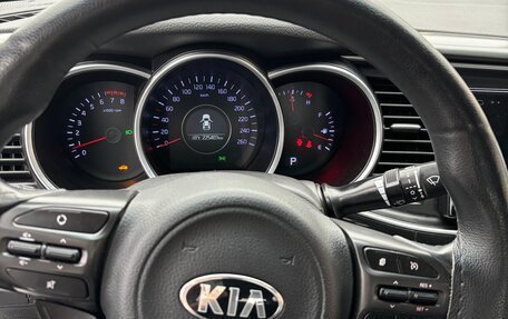 KIA Optima III, 2015 год, 1 550 000 рублей, 12 фотография