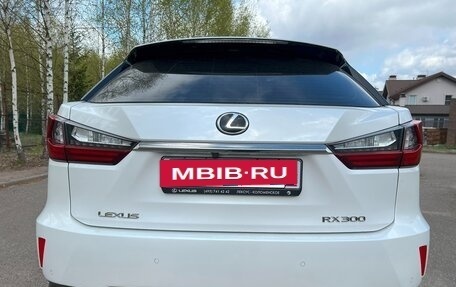 Lexus RX IV рестайлинг, 2019 год, 4 650 000 рублей, 6 фотография
