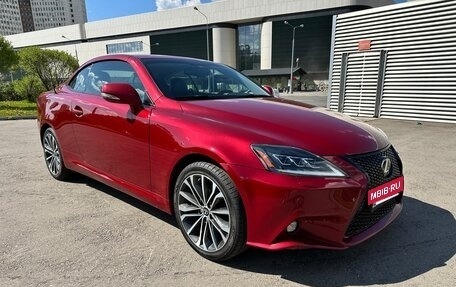 Lexus IS II рестайлинг 2, 2010 год, 2 500 000 рублей, 4 фотография
