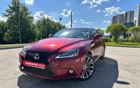 Lexus IS II рестайлинг 2, 2010 год, 2 500 000 рублей, 2 фотография