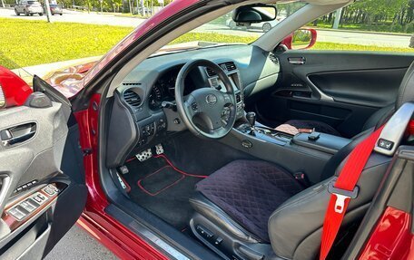 Lexus IS II рестайлинг 2, 2010 год, 2 500 000 рублей, 15 фотография