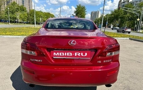 Lexus IS II рестайлинг 2, 2010 год, 2 500 000 рублей, 10 фотография