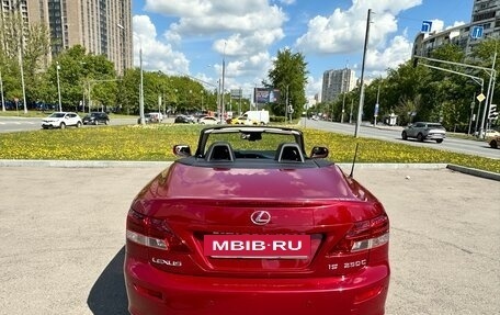 Lexus IS II рестайлинг 2, 2010 год, 2 500 000 рублей, 13 фотография
