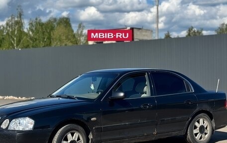 KIA Magentis I, 2006 год, 300 000 рублей, 6 фотография