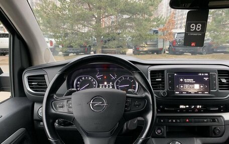 Opel Zafira Life I, 2020 год, 2 889 000 рублей, 12 фотография