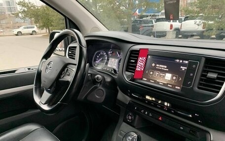 Opel Zafira Life I, 2020 год, 2 889 000 рублей, 15 фотография
