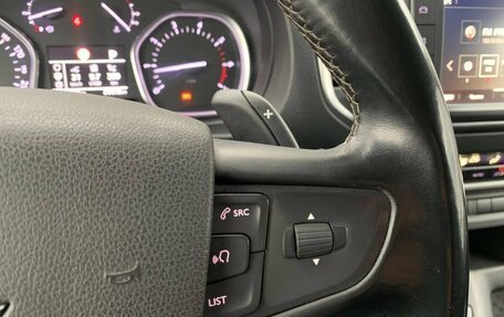 Opel Zafira Life I, 2020 год, 2 889 000 рублей, 22 фотография