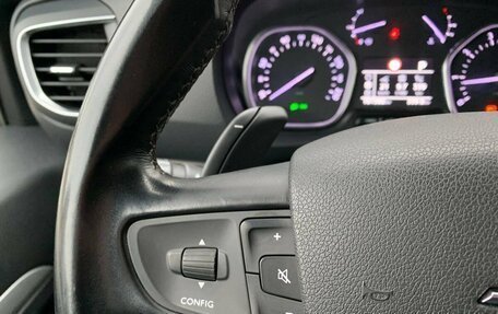 Opel Zafira Life I, 2020 год, 2 889 000 рублей, 21 фотография