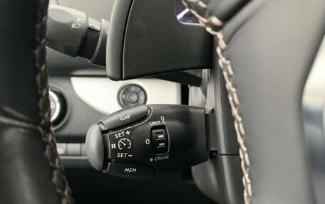 Opel Zafira Life I, 2020 год, 2 889 000 рублей, 23 фотография
