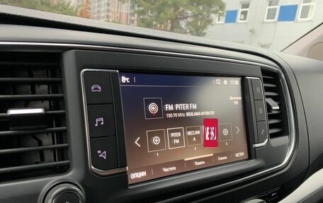 Opel Zafira Life I, 2020 год, 2 889 000 рублей, 30 фотография