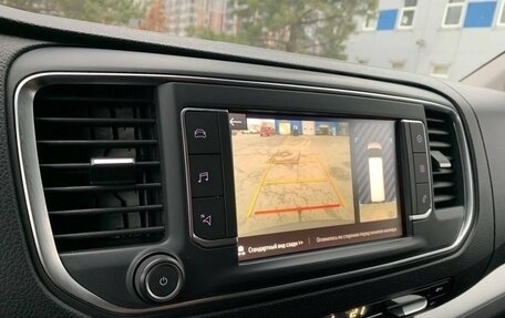 Opel Zafira Life I, 2020 год, 2 889 000 рублей, 31 фотография