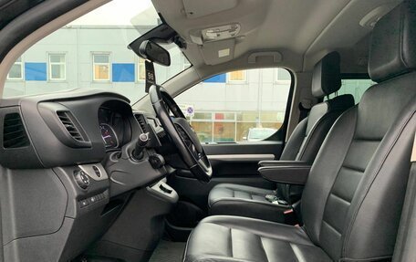 Opel Zafira Life I, 2020 год, 2 889 000 рублей, 38 фотография