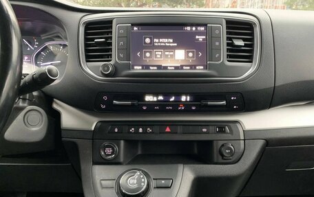 Opel Zafira Life I, 2020 год, 2 889 000 рублей, 32 фотография