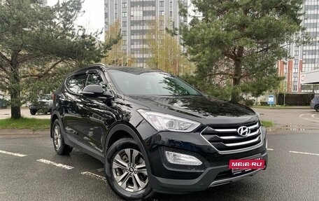 Hyundai Santa Fe III рестайлинг, 2014 год, 1 689 000 рублей, 3 фотография