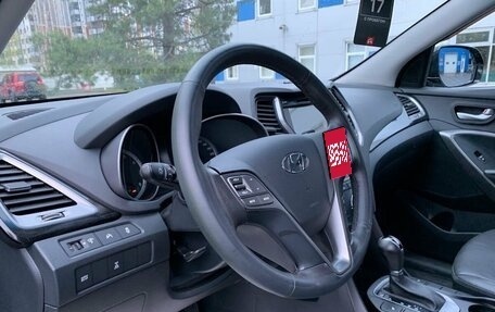 Hyundai Santa Fe III рестайлинг, 2014 год, 1 689 000 рублей, 9 фотография