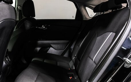 KIA Cerato IV, 2021 год, 2 097 000 рублей, 13 фотография