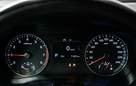 KIA Cerato IV, 2021 год, 2 097 000 рублей, 10 фотография