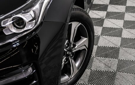 KIA Cerato IV, 2021 год, 2 097 000 рублей, 14 фотография