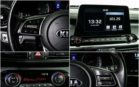KIA Cerato IV, 2021 год, 2 097 000 рублей, 15 фотография