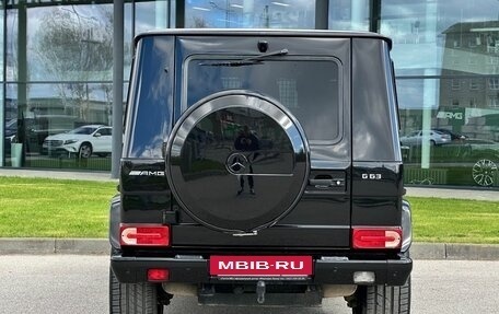 Mercedes-Benz G-Класс AMG, 2016 год, 7 500 000 рублей, 3 фотография