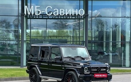 Mercedes-Benz G-Класс AMG, 2016 год, 7 500 000 рублей, 5 фотография