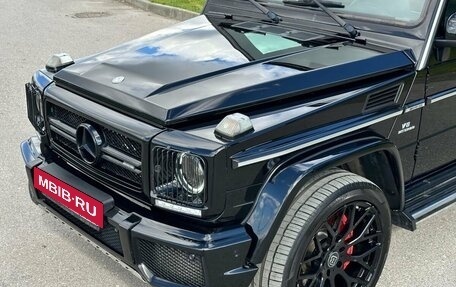 Mercedes-Benz G-Класс AMG, 2016 год, 7 500 000 рублей, 9 фотография