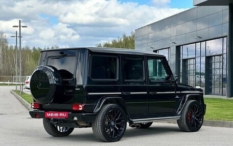 Mercedes-Benz G-Класс AMG, 2016 год, 7 500 000 рублей, 11 фотография