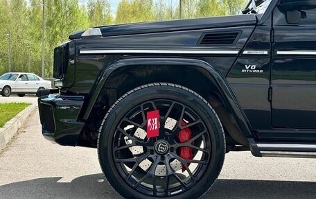 Mercedes-Benz G-Класс AMG, 2016 год, 7 500 000 рублей, 10 фотография