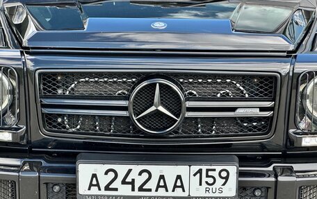 Mercedes-Benz G-Класс AMG, 2016 год, 7 500 000 рублей, 12 фотография