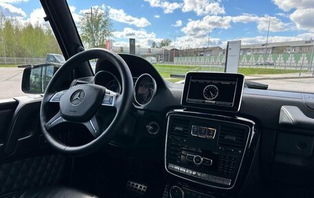 Mercedes-Benz G-Класс AMG, 2016 год, 7 500 000 рублей, 22 фотография