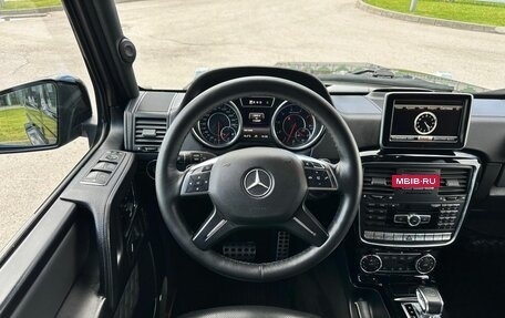 Mercedes-Benz G-Класс AMG, 2016 год, 7 500 000 рублей, 18 фотография