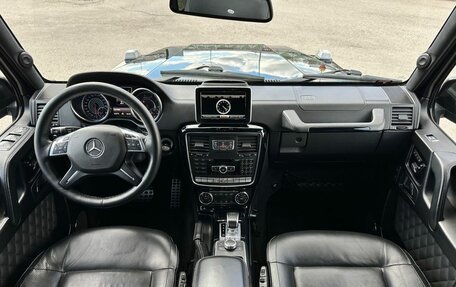 Mercedes-Benz G-Класс AMG, 2016 год, 7 500 000 рублей, 21 фотография