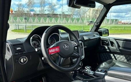 Mercedes-Benz G-Класс AMG, 2016 год, 7 500 000 рублей, 20 фотография