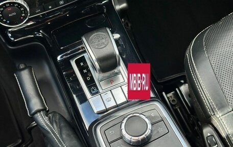 Mercedes-Benz G-Класс AMG, 2016 год, 7 500 000 рублей, 27 фотография