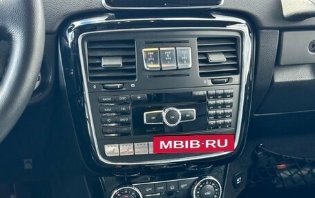 Mercedes-Benz G-Класс AMG, 2016 год, 7 500 000 рублей, 25 фотография