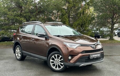 Toyota RAV4, 2017 год, 1 769 000 рублей, 3 фотография