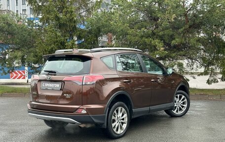 Toyota RAV4, 2017 год, 1 769 000 рублей, 5 фотография