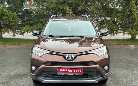 Toyota RAV4, 2017 год, 1 769 000 рублей, 2 фотография