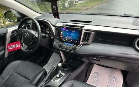 Toyota RAV4, 2017 год, 1 769 000 рублей, 14 фотография